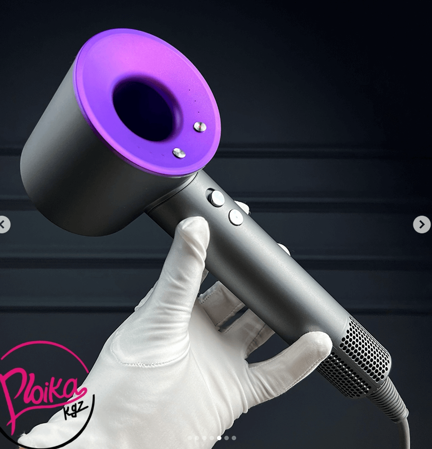Реплика DYSON цвет темно-серый\фиолетовый