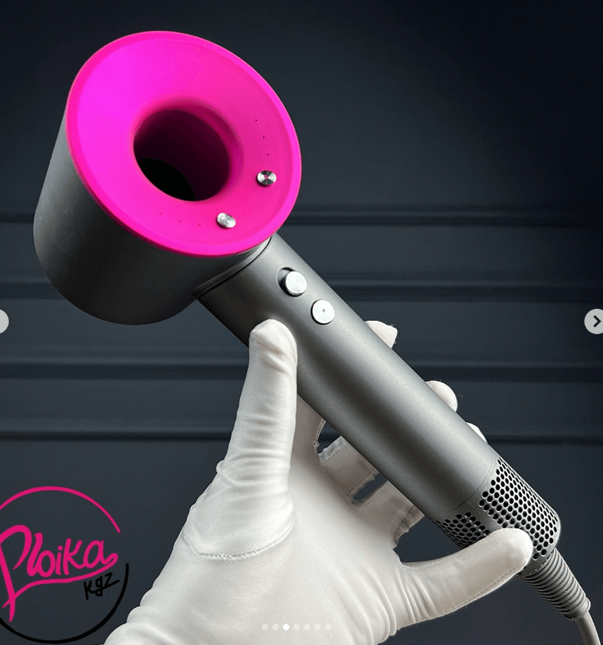 Реплика DYSON цвет темно-серый\розовый