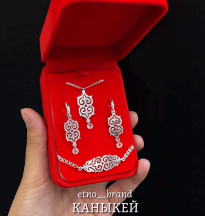 ЭтнО пОдарОк- «КАНЫКЕЙ»  Этнические аксессуары – это находка для любителей смелых и ярких образов