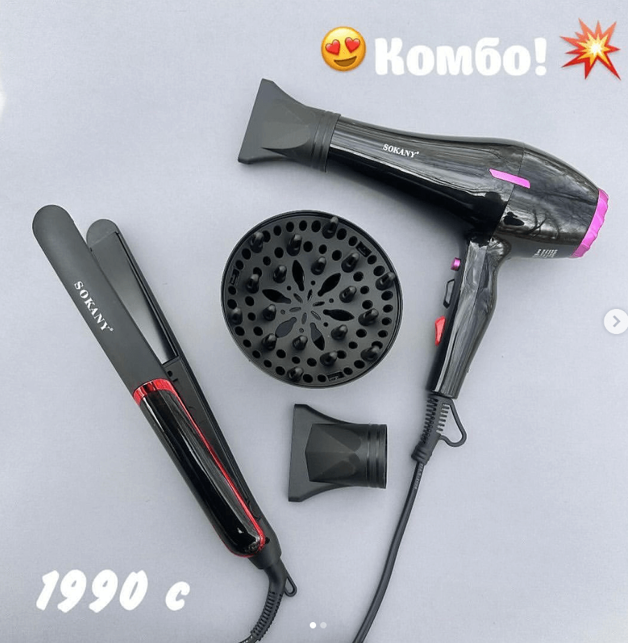 Комбо утюжок + фен SOKANY