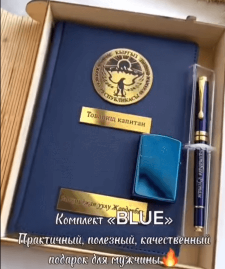 Набор "СИНИЙ-BLUE блокнот классический - ручка фирменная --- зиппо з@жигалка --- деревянный футляр