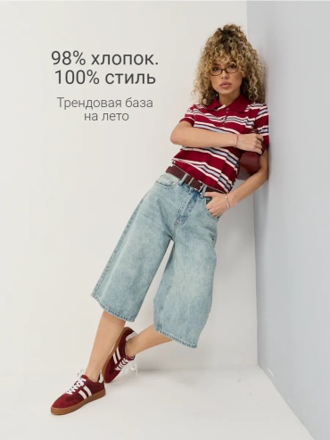 Джинсовые шорты синий