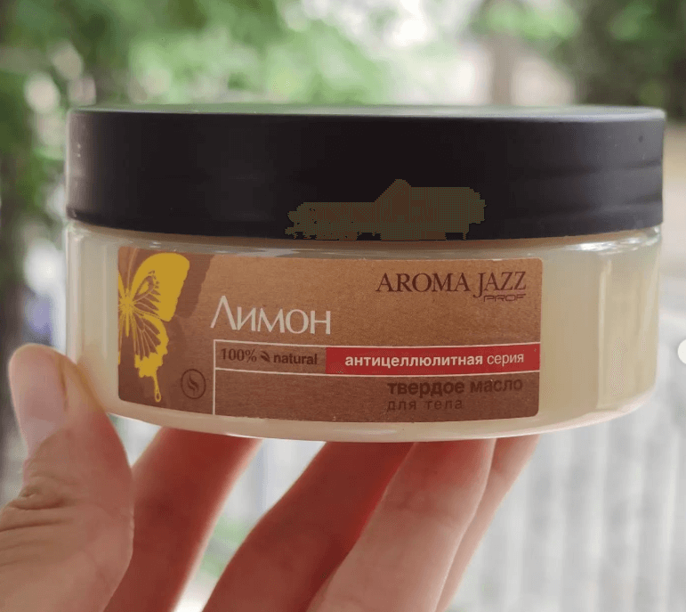 Твердое масло от Aroma Jazz. Состав Масло кокоса, какао, оливы, авокадо; экстракты горчицы
