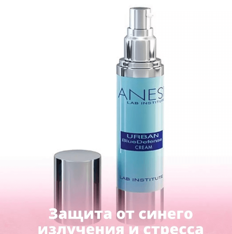 Urban BlueDefense защитный крем от Anesi Увлажняющий крем для поддержания возраста с эксклюзивным пептидом какао
