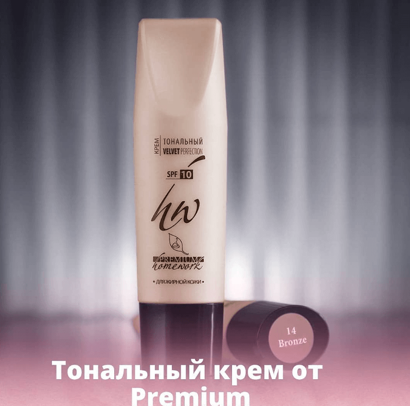 Крем тональный VELVET PERFECTION Матирующий тональный крем для жирной кожи