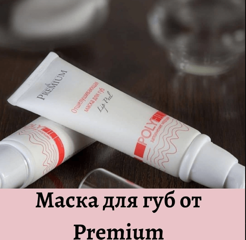 Когда на улице очень холодно, незащищённые губы сразу это ощущают