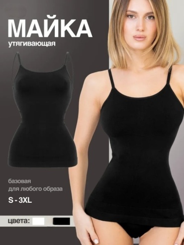 Майка LARKO черный