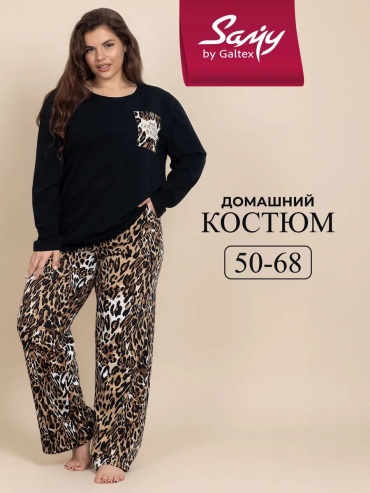 Брюки Galtex темно-бежевый