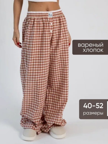 Брюки красный