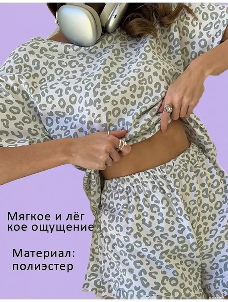 Шорты серый