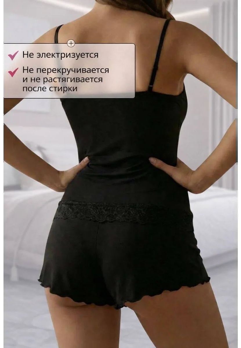 Шорты черный