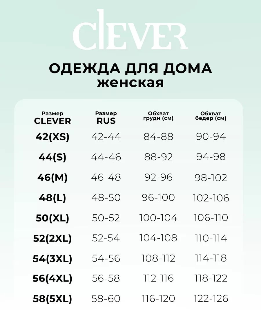 Шорты синий