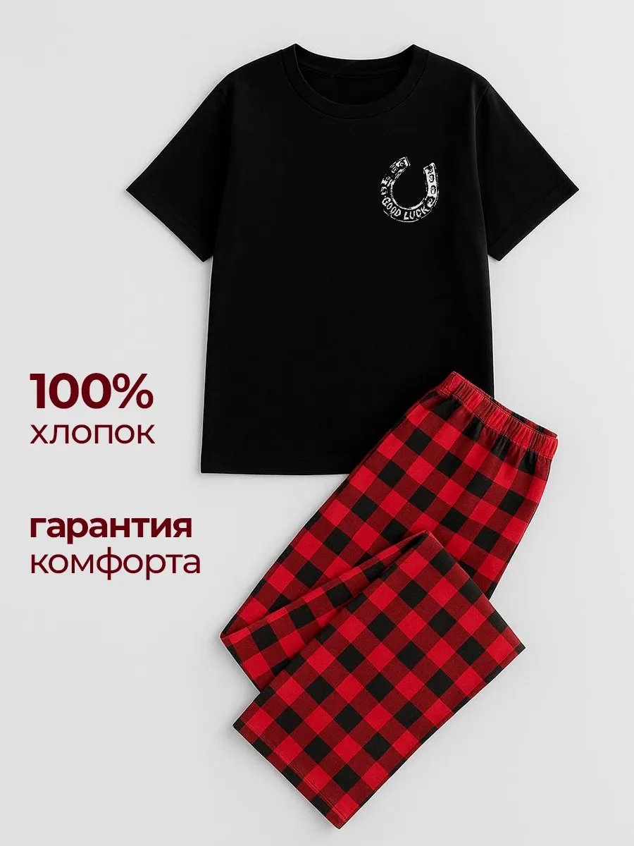 Брюки белый