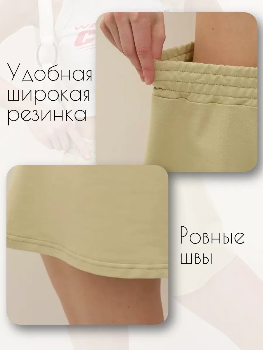 Шорты оливковый