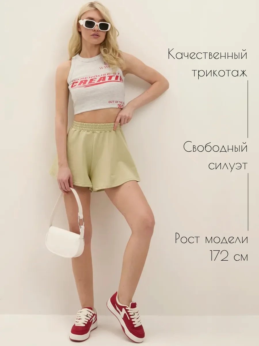 Шорты оливковый