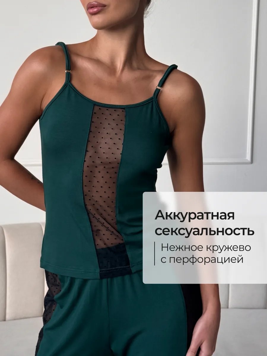 Брюки зеленый