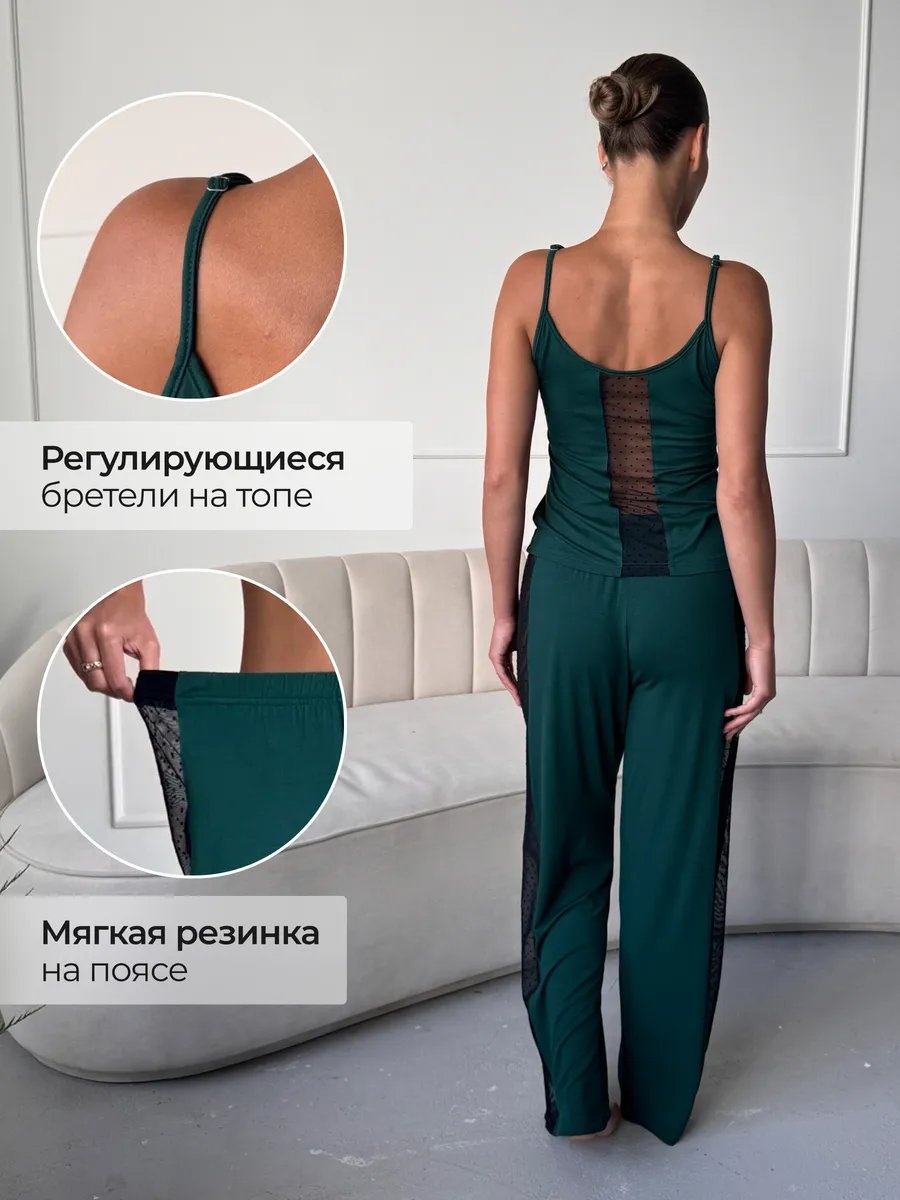 Брюки зеленый