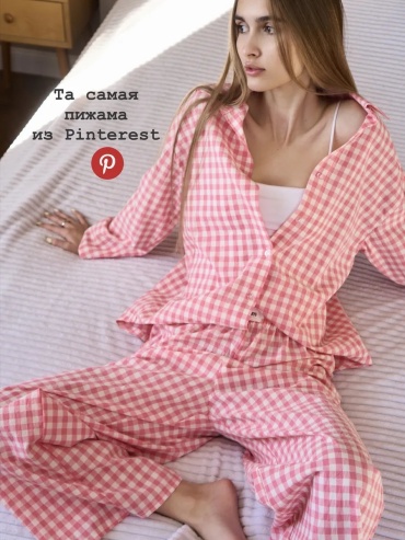 Брюки розовый