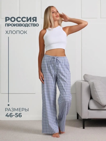Брюки серый