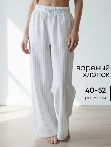 Брюки белый