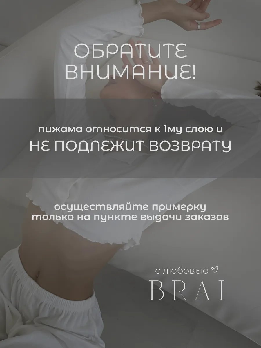 Шорты серый