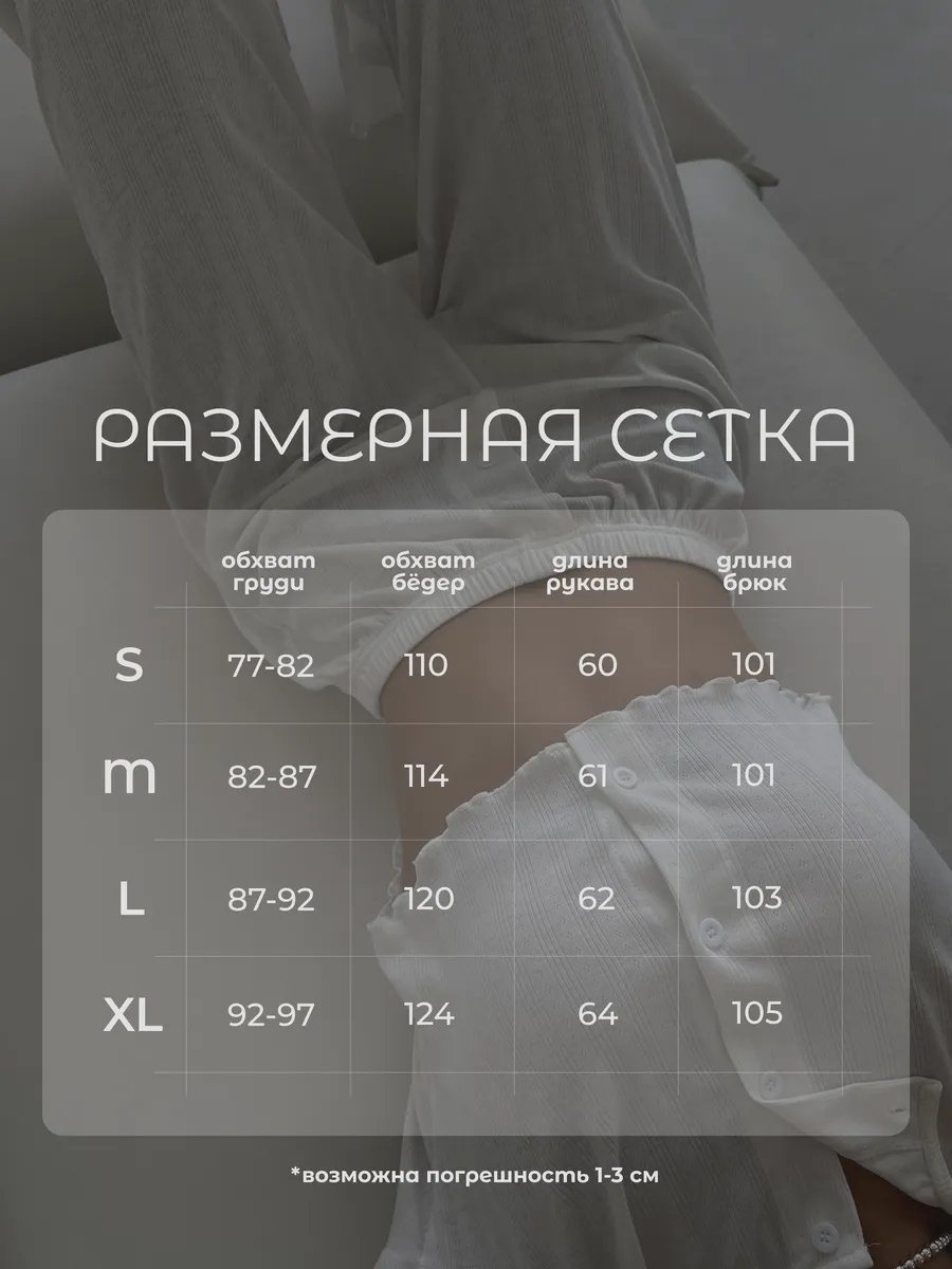 Шорты серый