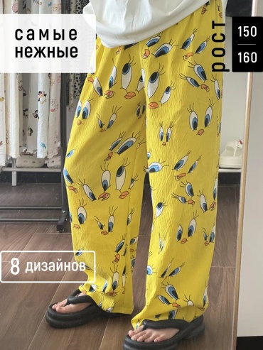 Брюки Hello Kitty желтый