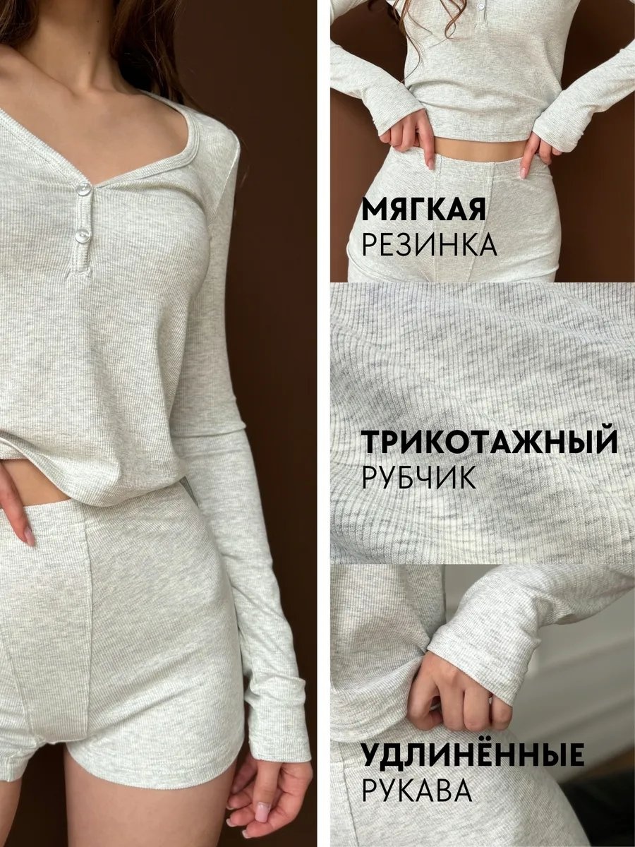 Шорты серый
