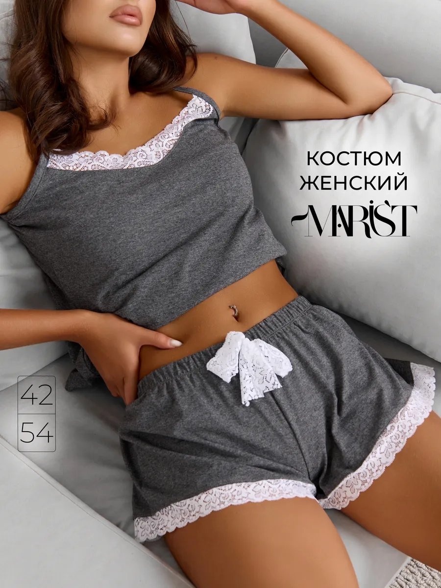 Шорты белый