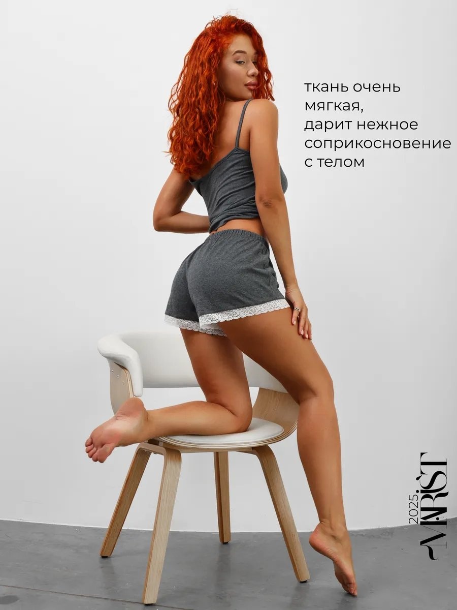 Шорты белый