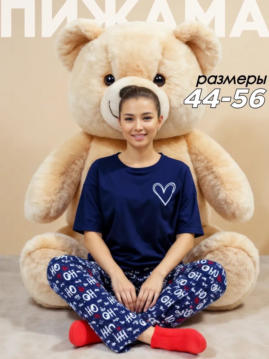 Брюки белый