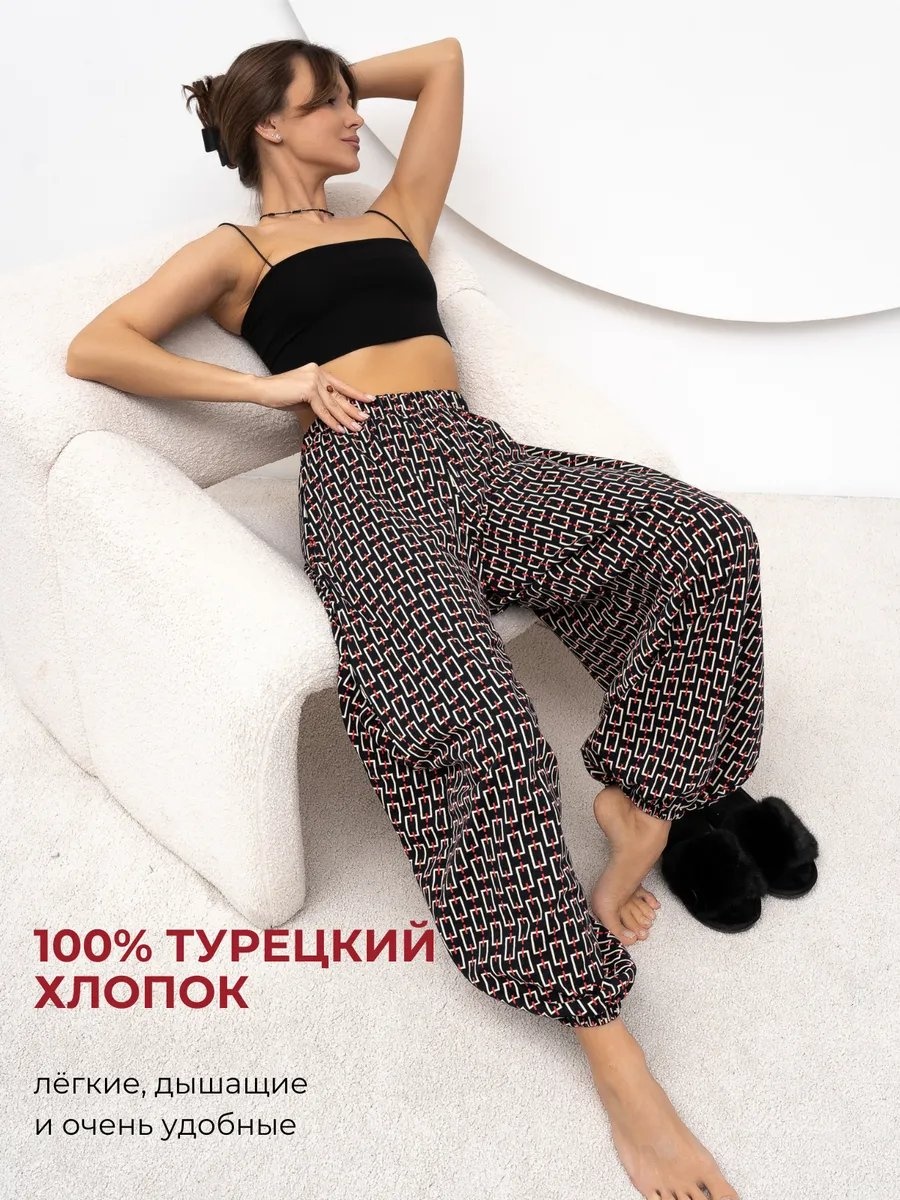 Брюки темно-синий
