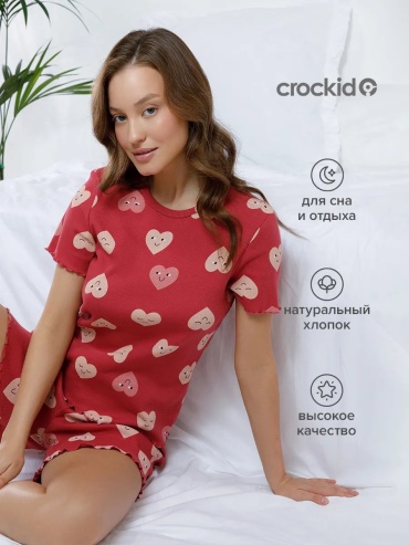 Шорты Crockid мультиколор
