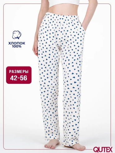 Брюки синий