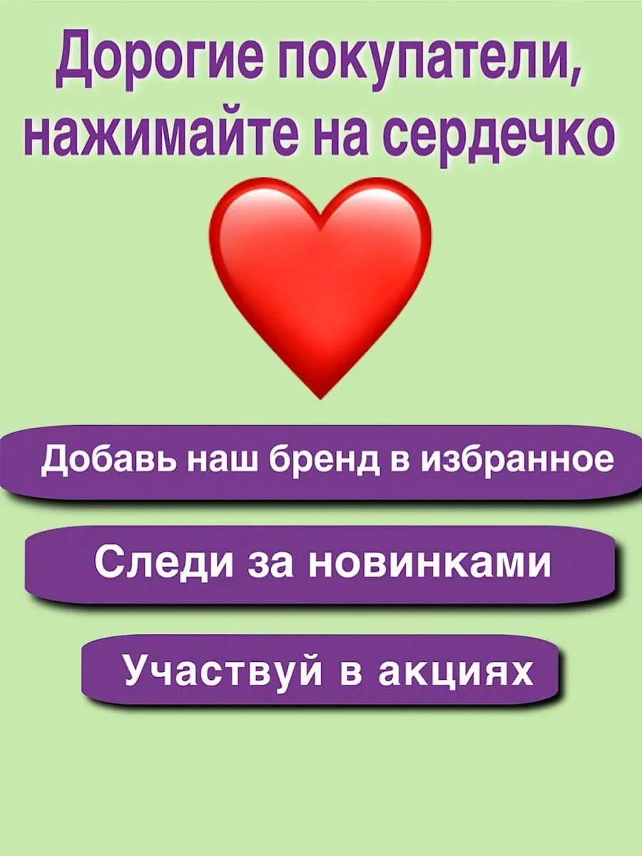 Шорты бордовый