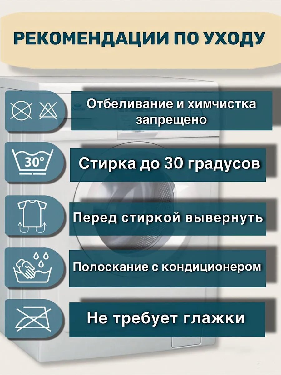 Шорты бордовый