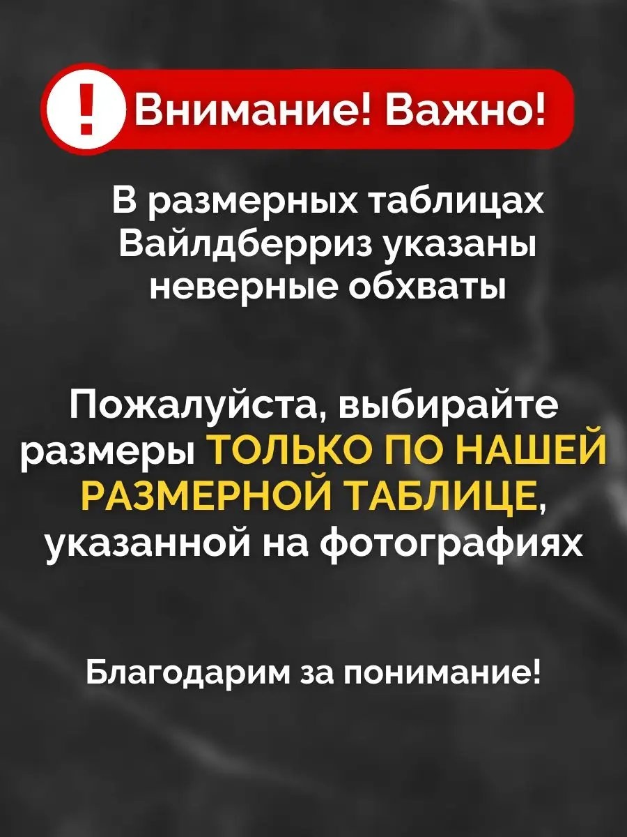 Шорты белый
