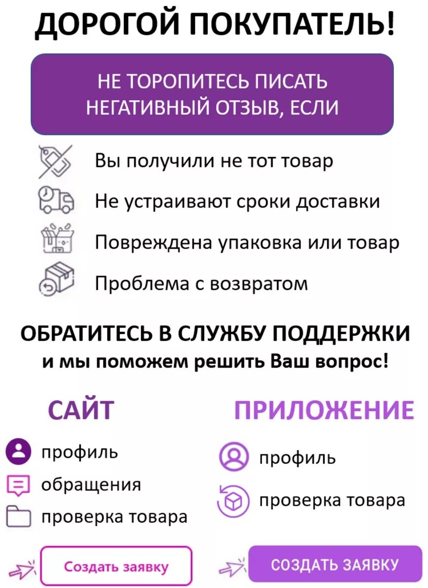 Шорты белый