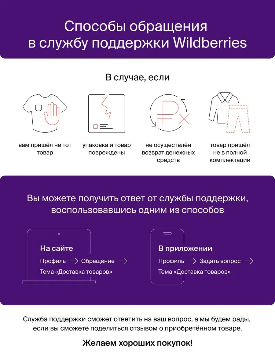 Шорты розовый