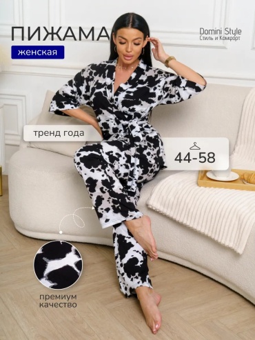 Брюки Domini Style белый