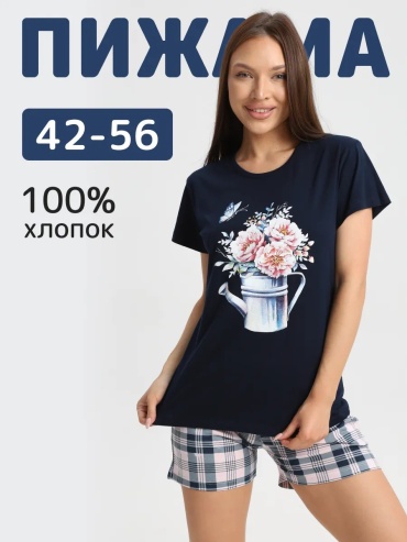 Шорты ROOX розовый