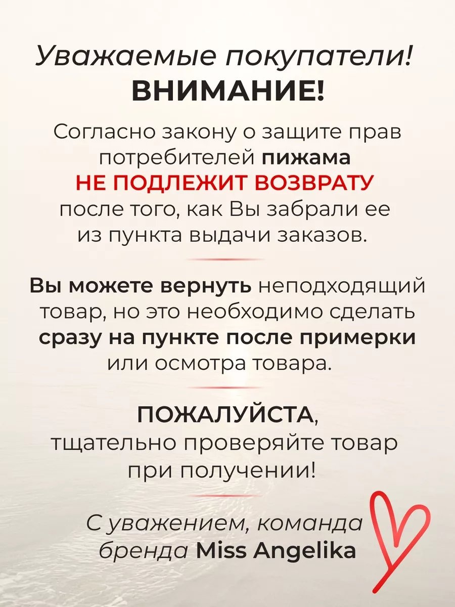Брюки серый