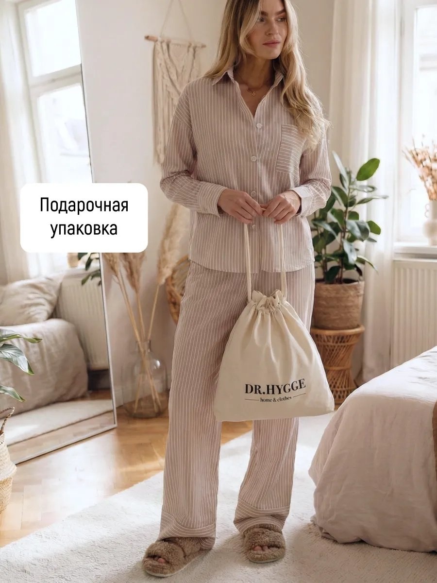 Брюки белый