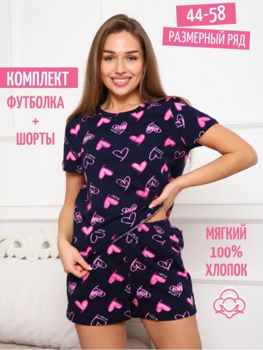 Шорты TEZTEX розовый