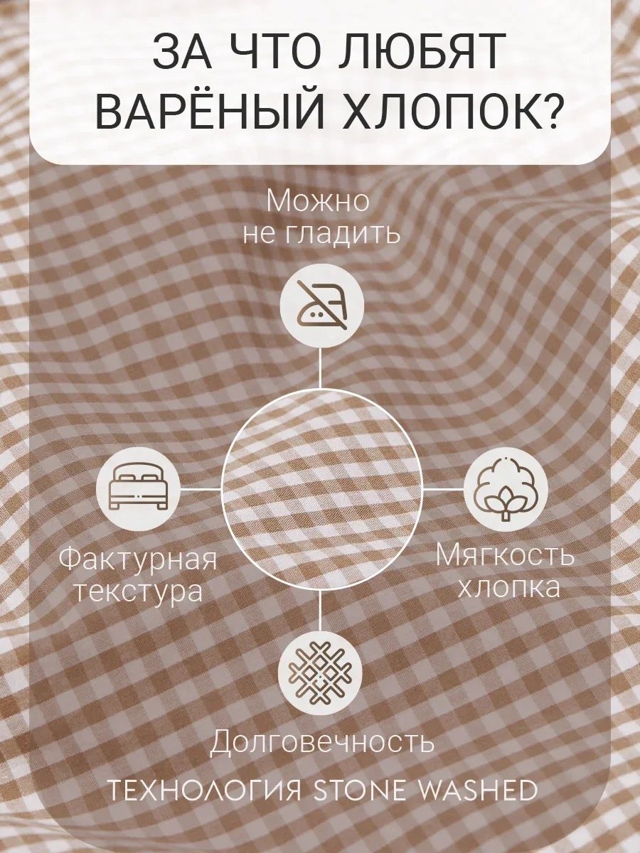 Шорты розовый