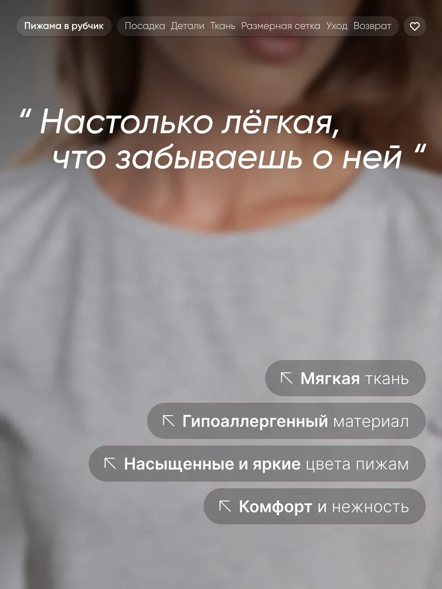 Шорты серый