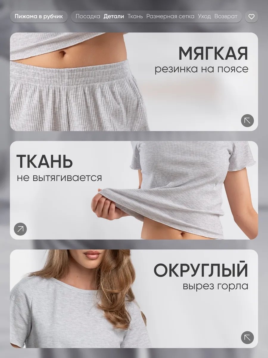 Шорты серый