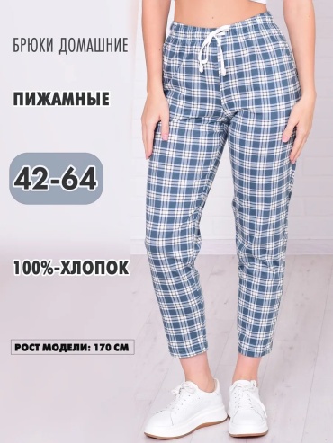 Брюки Новое Кимоно зеленый