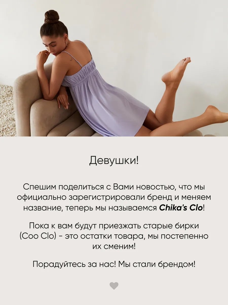 Шорты розовый