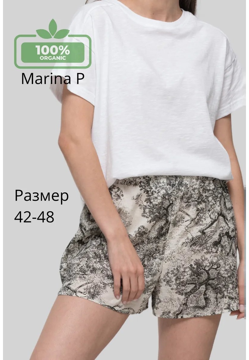 Шорты белый